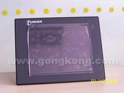 凌控自动化可编程人机界面LC104E正式量产，开启智能工业控制新纪元